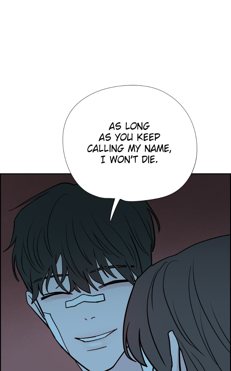 Read Copy-Paste Romance chapter 65 image 120 on Lezhin