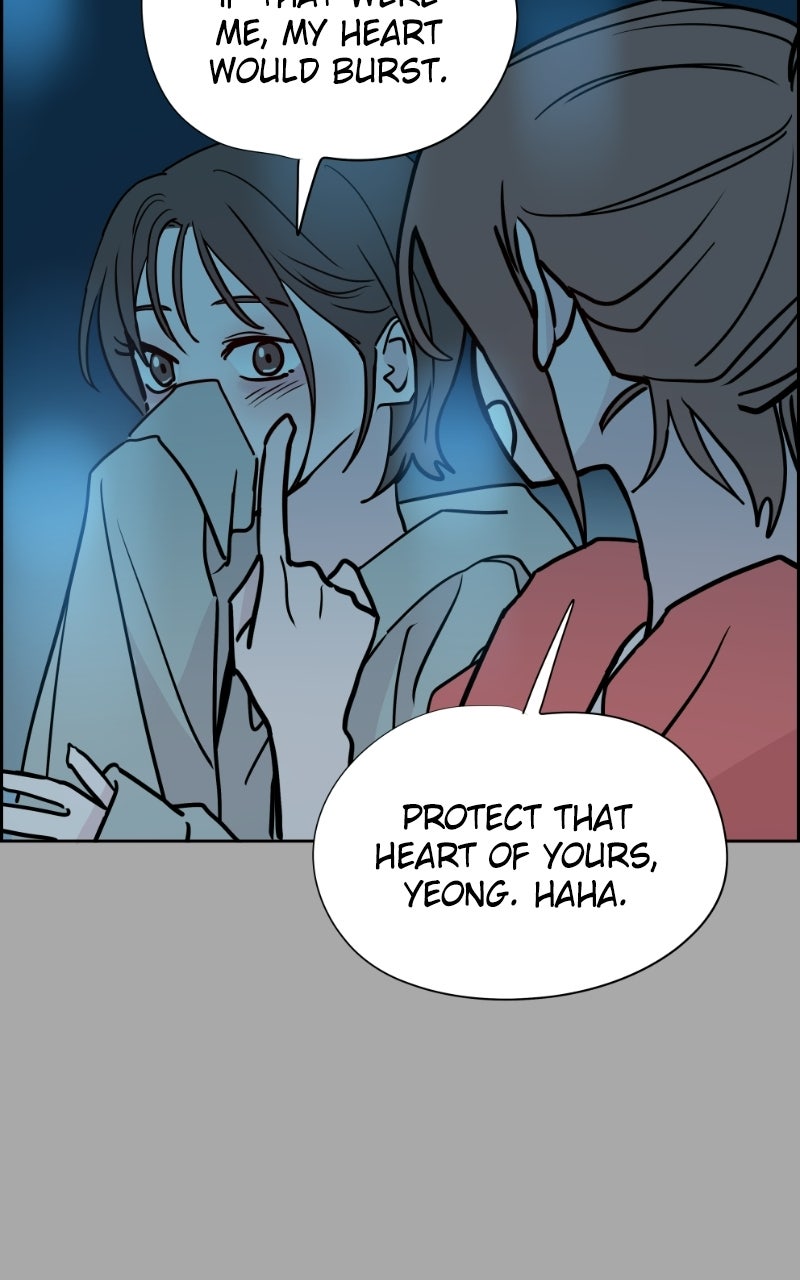 Read Copy-Paste Romance chapter 65 image 32 on Lezhin