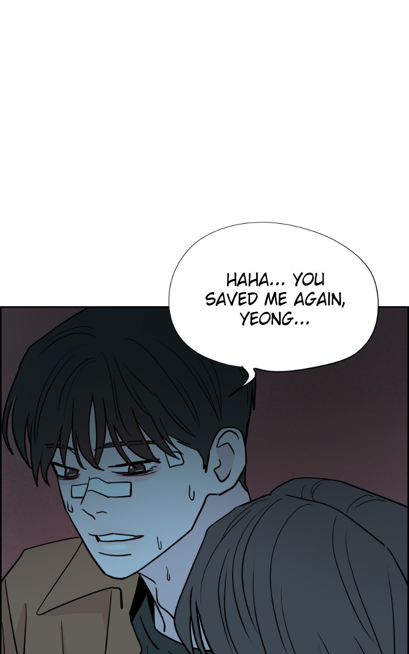 Read Copy-Paste Romance chapter 65 image 78 on Lezhin