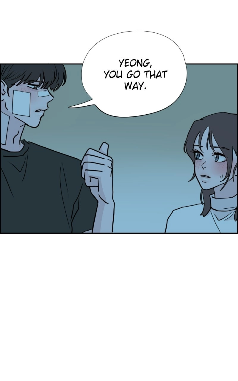 Read Copy-Paste Romance chapter 66 image 46 on Lezhin