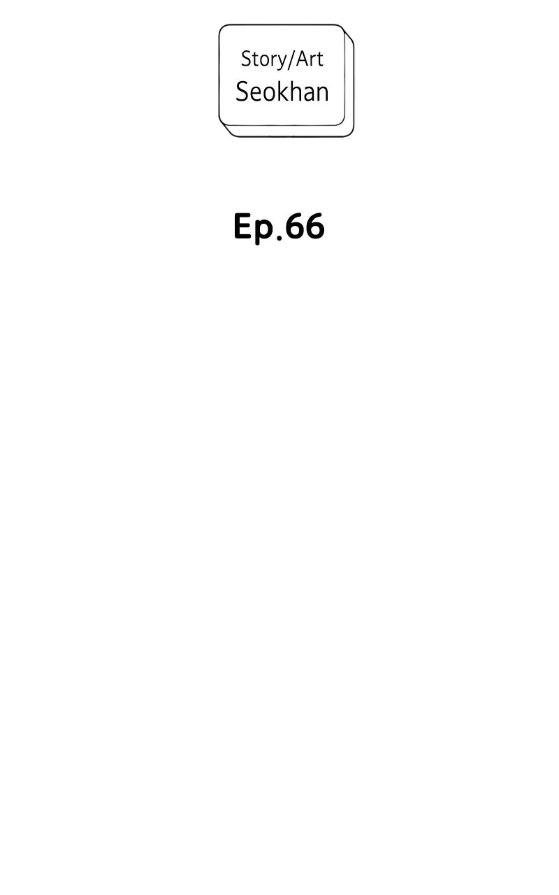 Read Copy-Paste Romance chapter 66 image 50 on Lezhin
