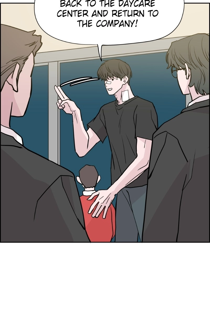 Read Copy-Paste Romance chapter 66 image 65 on Lezhin