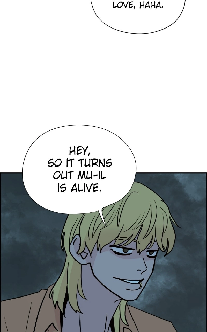 Read Copy-Paste Romance chapter 66 image 77 on Lezhin