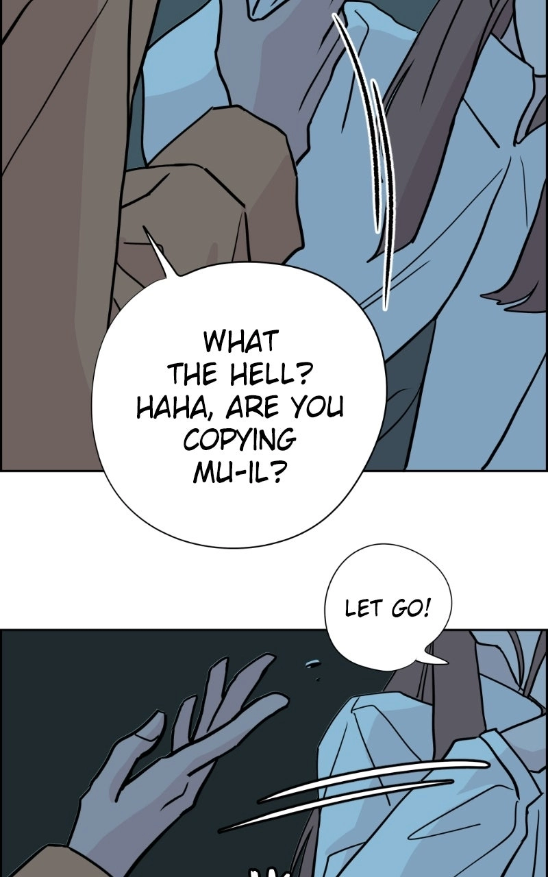 Read Copy-Paste Romance chapter 66 image 86 on Lezhin