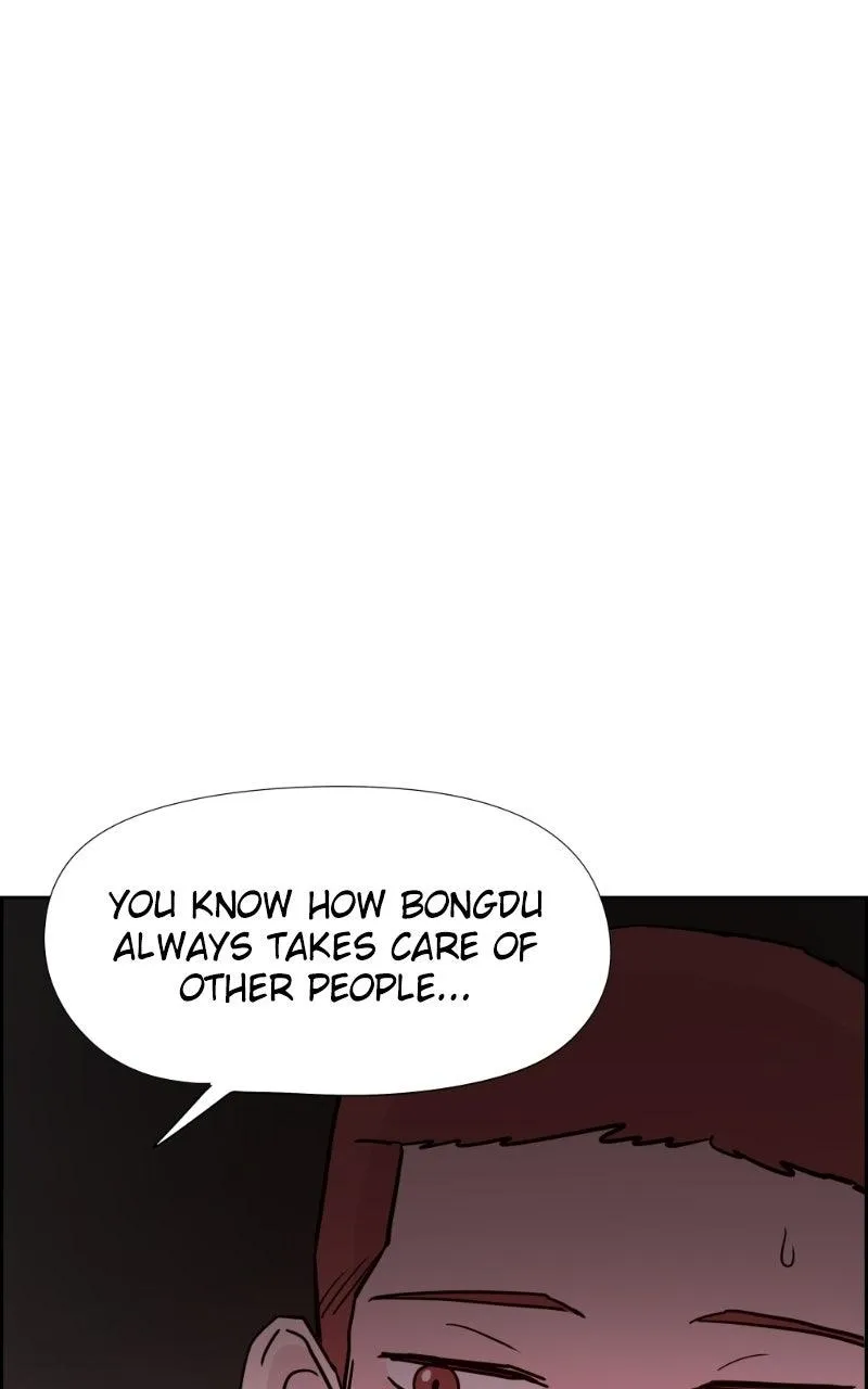 Read Copy-Paste Romance chapter 67 image 19 on Lezhin