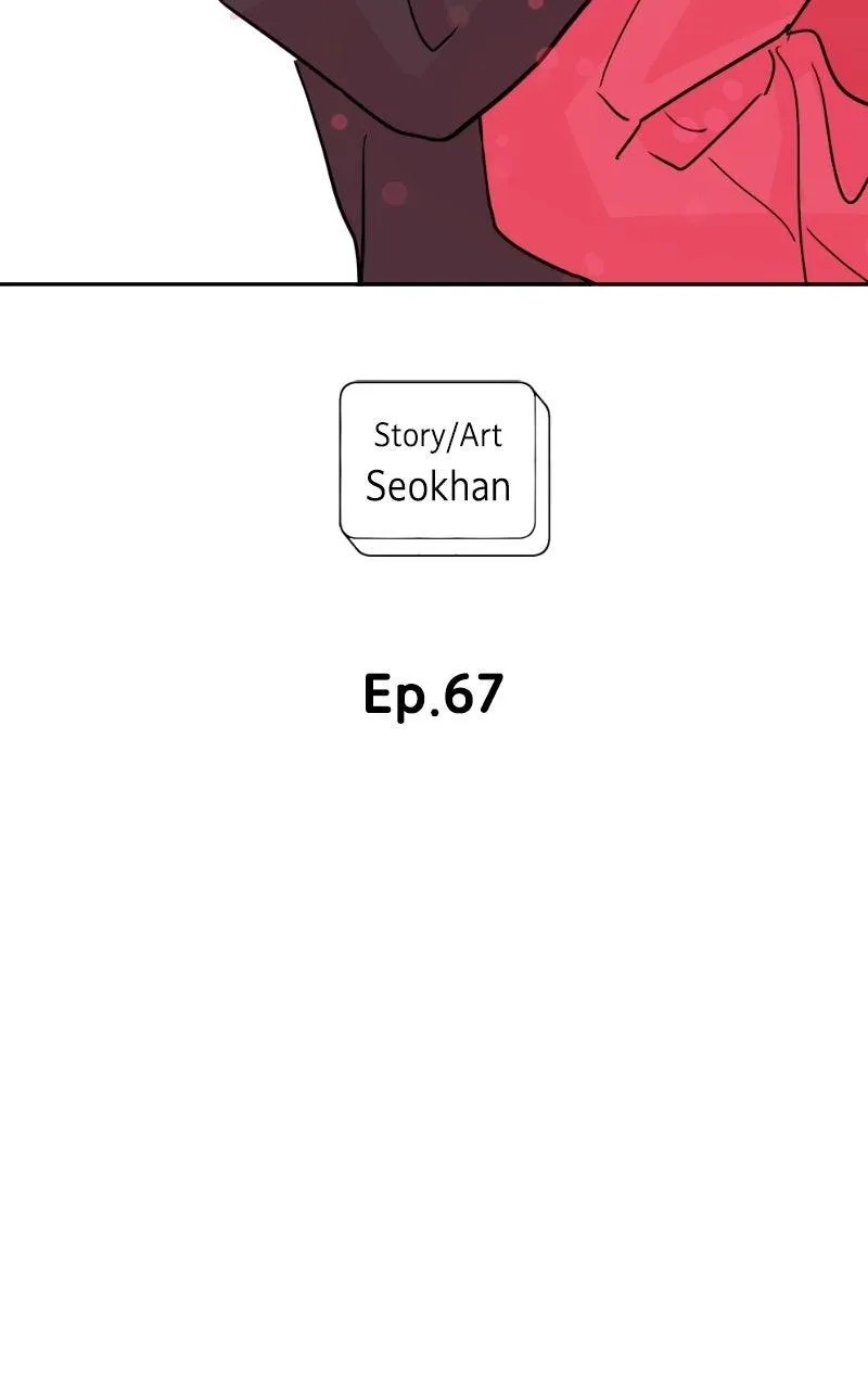 Read Copy-Paste Romance chapter 67 image 36 on Lezhin