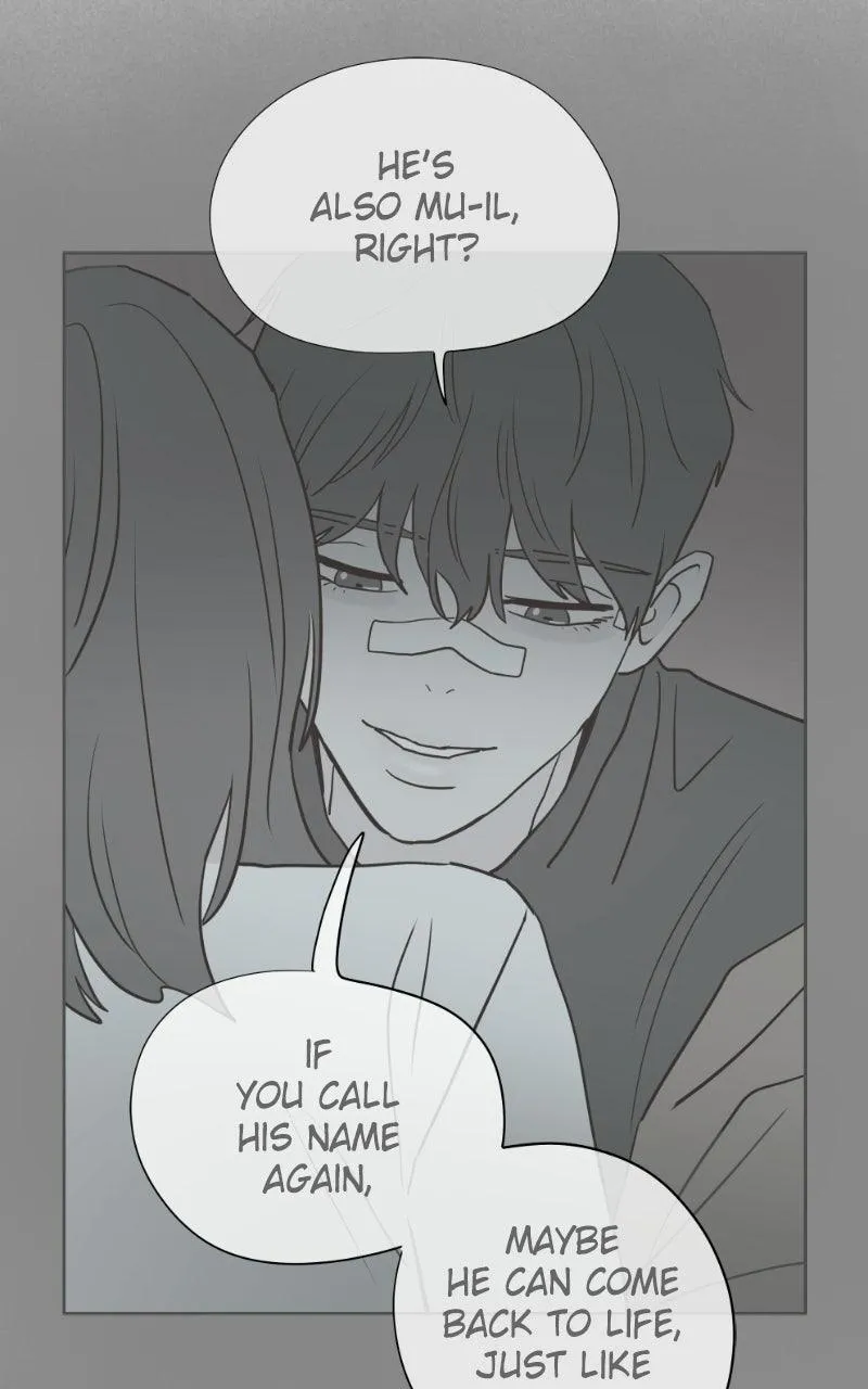 Read Copy-Paste Romance chapter 67 image 54 on Lezhin