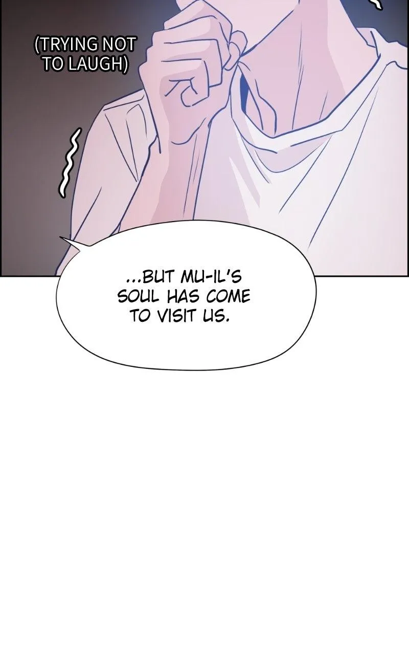 Read Copy-Paste Romance chapter 67 image 69 on Lezhin