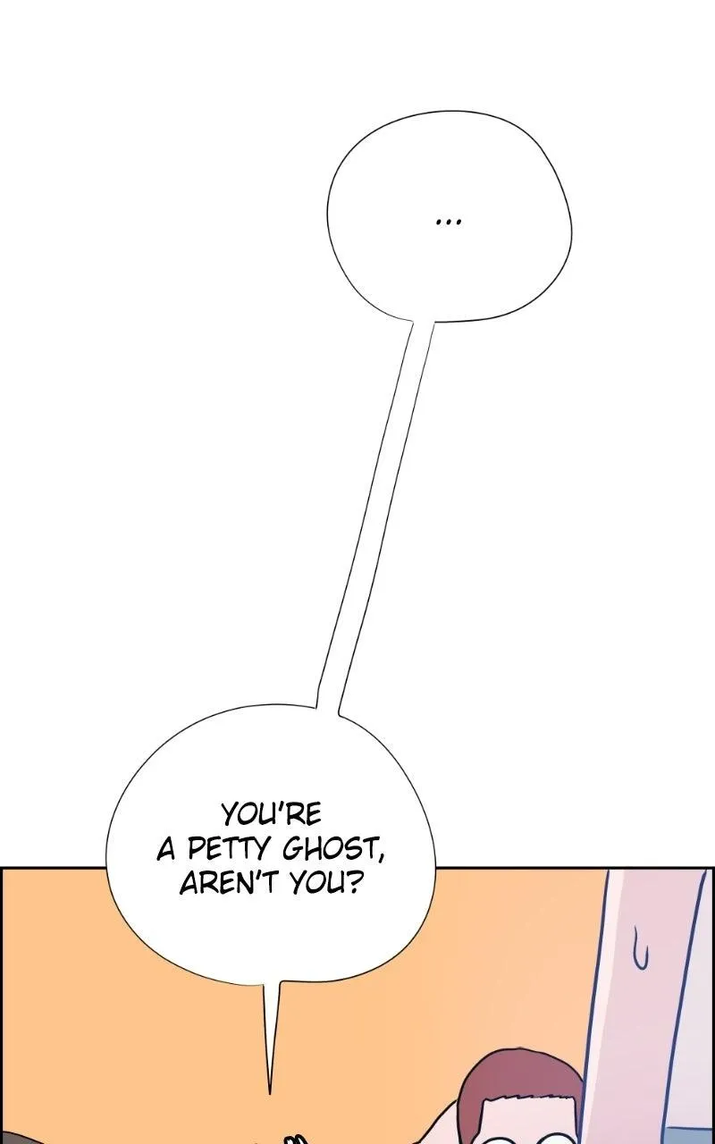 Read Copy-Paste Romance chapter 67 image 77 on Lezhin