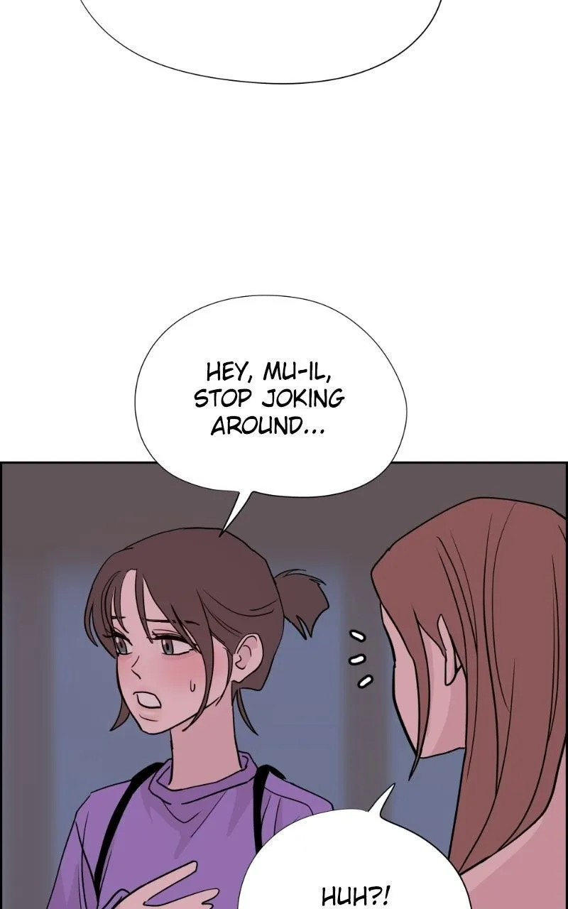 Read Copy-Paste Romance chapter 67 image 81 on Lezhin