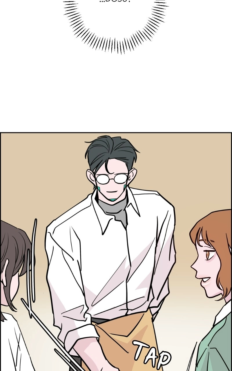 Read Copy-Paste Romance chapter 68 image 103 on Lezhin