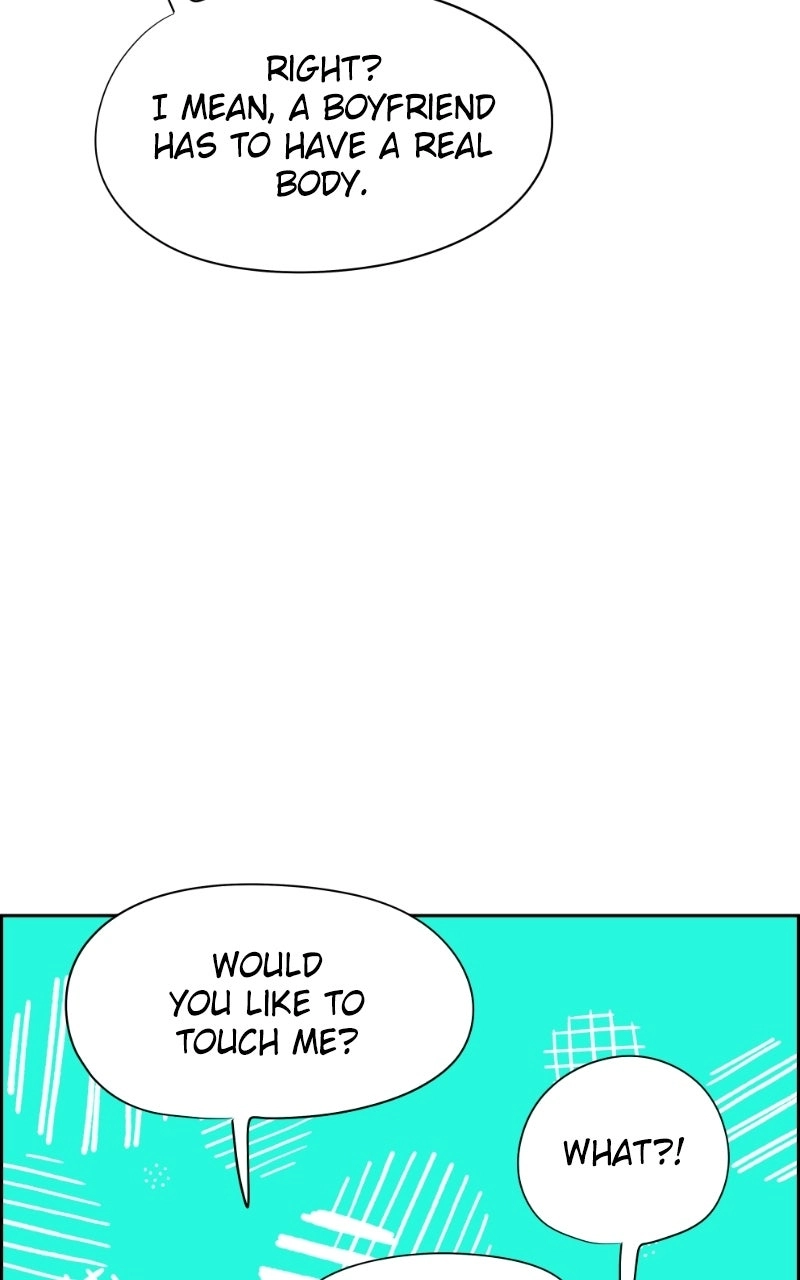 Read Copy-Paste Romance chapter 68 image 108 on Lezhin