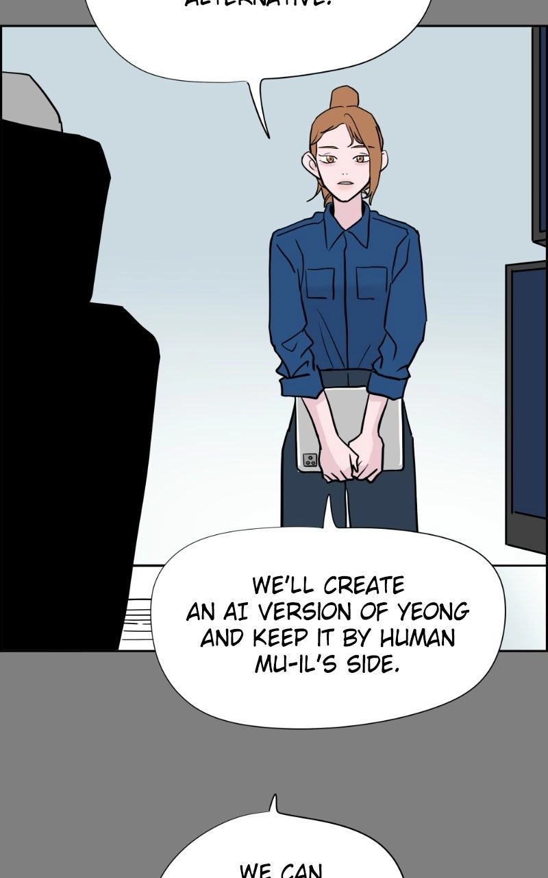 Read Copy-Paste Romance chapter 68 image 117 on Lezhin