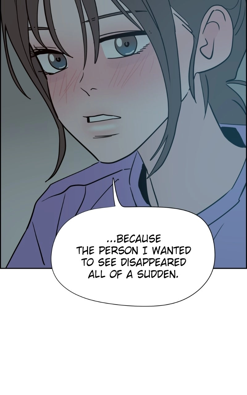 Read Copy-Paste Romance chapter 68 image 17 on Lezhin
