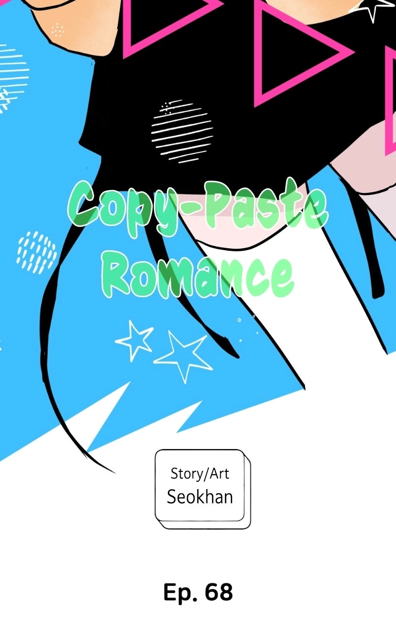 Read Copy-Paste Romance chapter 68 image 34 on Lezhin