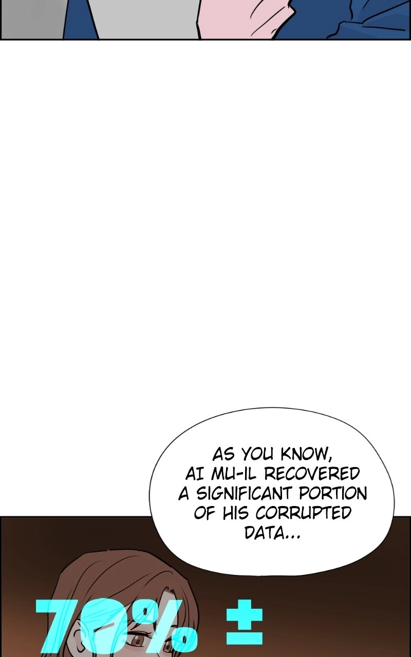 Read Copy-Paste Romance chapter 68 image 48 on Lezhin