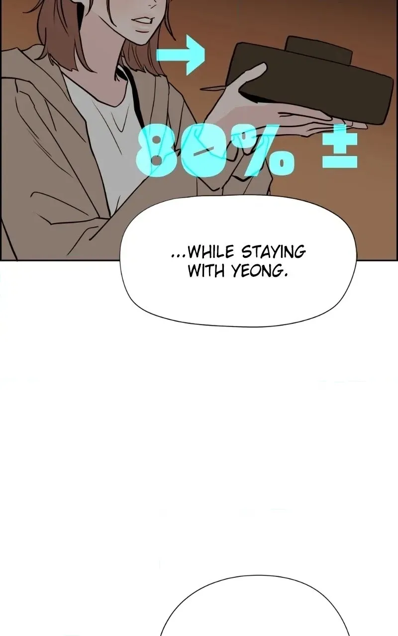 Read Copy-Paste Romance chapter 68 image 49 on Lezhin