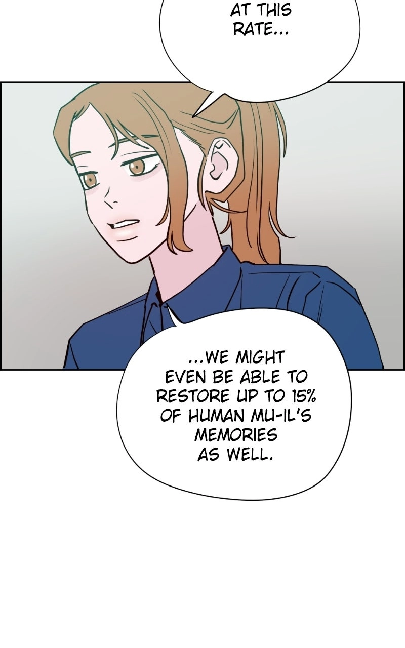 Read Copy-Paste Romance chapter 68 image 50 on Lezhin