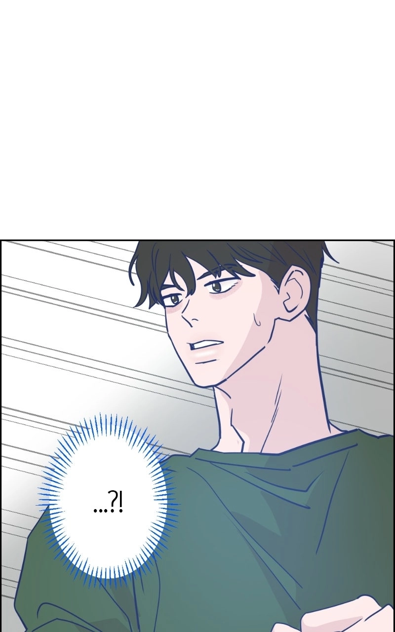 Read Copy-Paste Romance chapter 68 image 81 on Lezhin