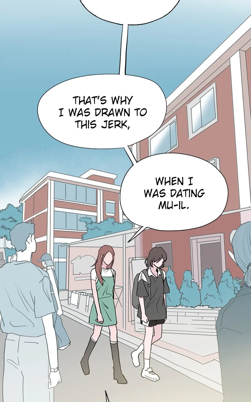 Read Copy-Paste Romance chapter 7 image 26 on Lezhin