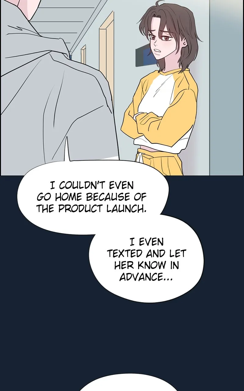 Read Copy-Paste Romance chapter 7 image 30 on Lezhin