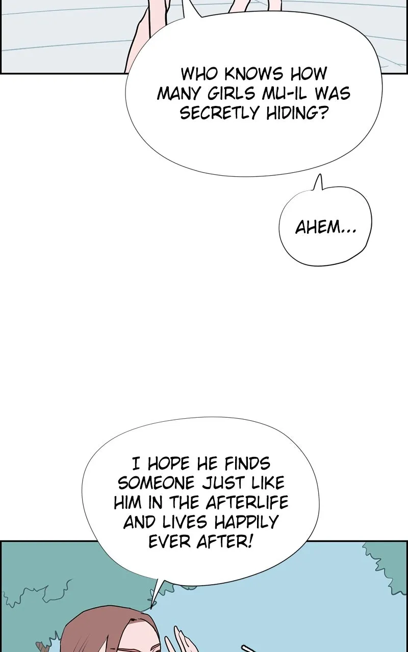 Read Copy-Paste Romance chapter 7 image 49 on Lezhin
