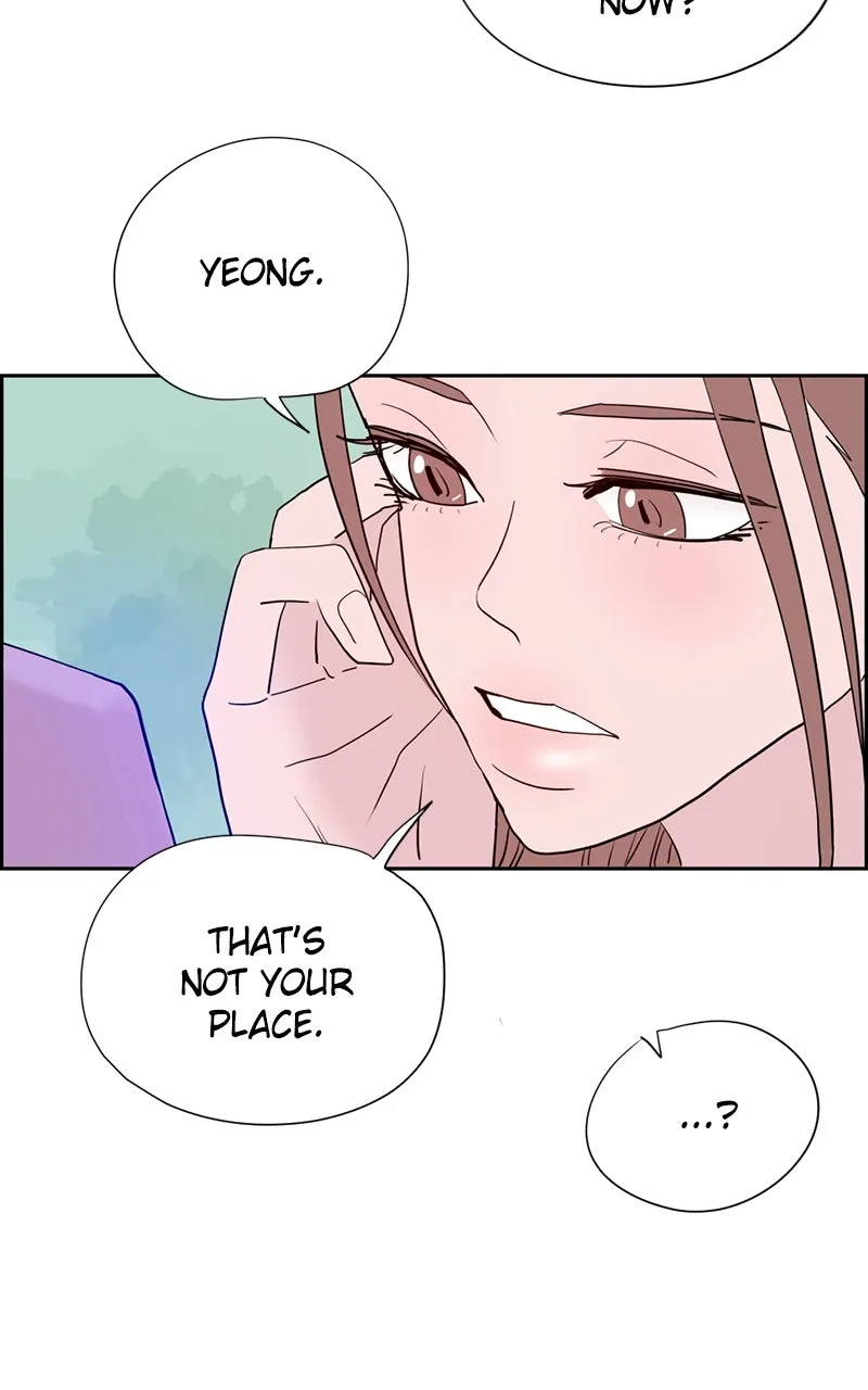 Read Copy-Paste Romance chapter 7 image 5 on Lezhin