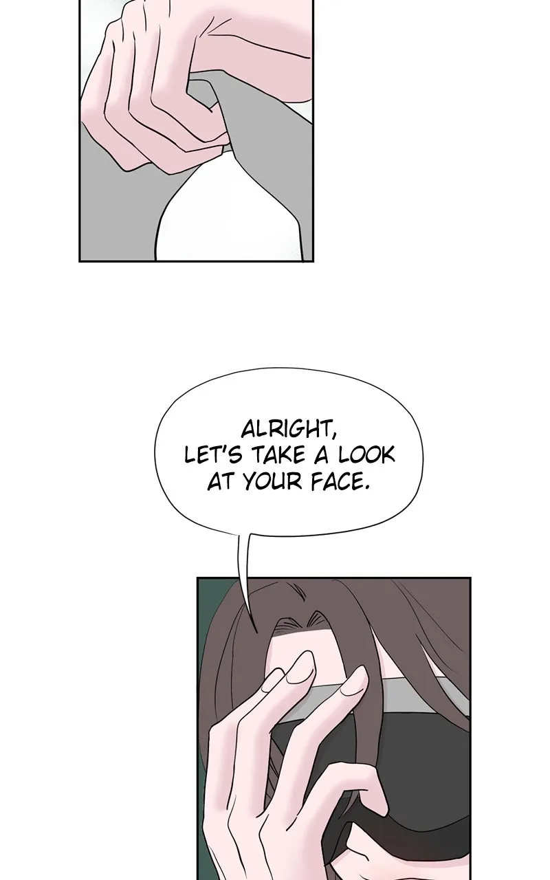 Read Copy-Paste Romance chapter 7 image 84 on Lezhin