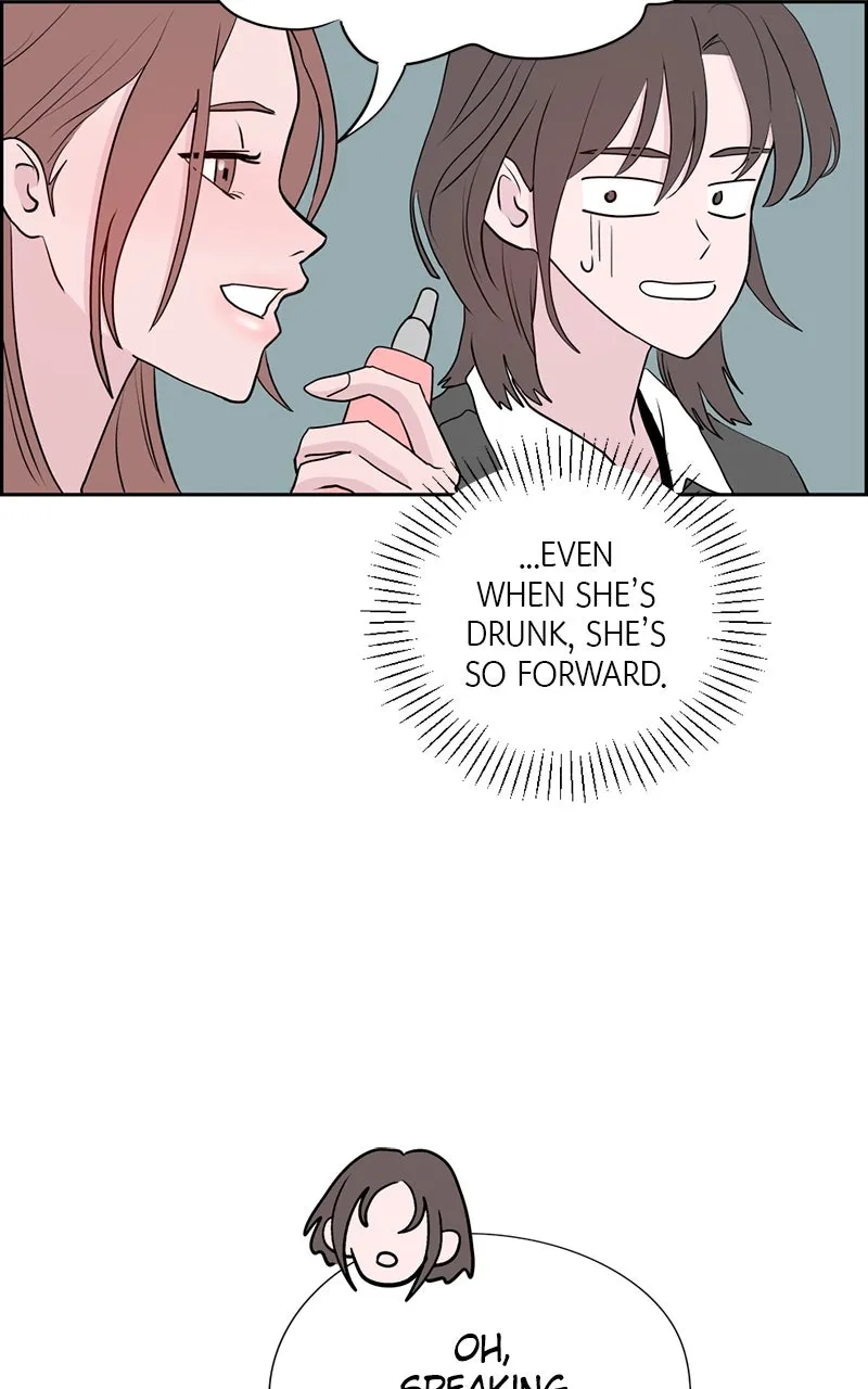 Read Copy-Paste Romance chapter 8 image 97 on Lezhin