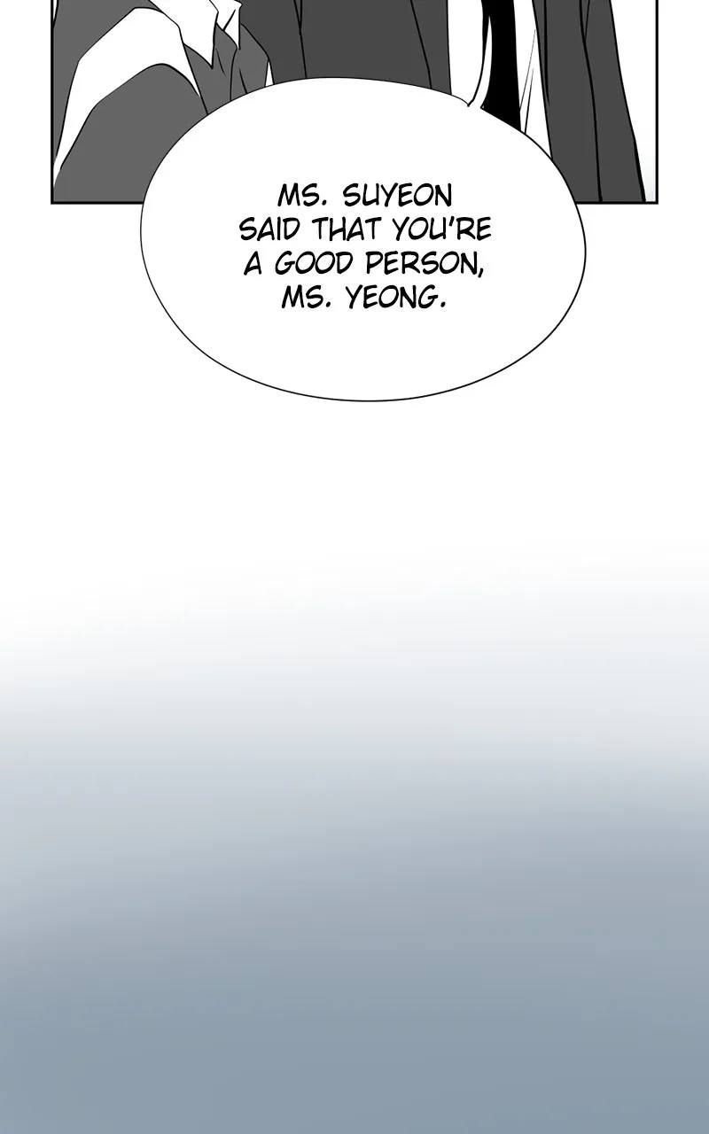 Read Copy-Paste Romance chapter 9 image 10 on Lezhin