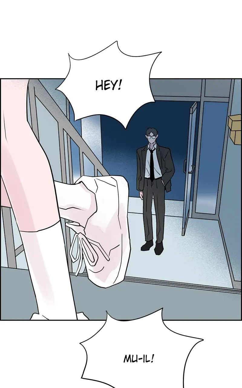 Read Copy-Paste Romance chapter 9 image 100 on Lezhin