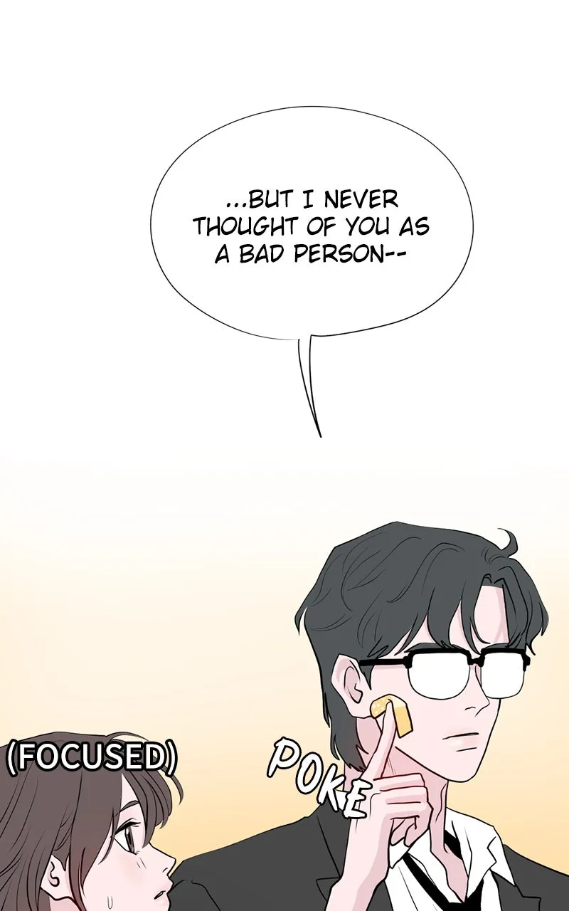 Read Copy-Paste Romance chapter 9 image 18 on Lezhin