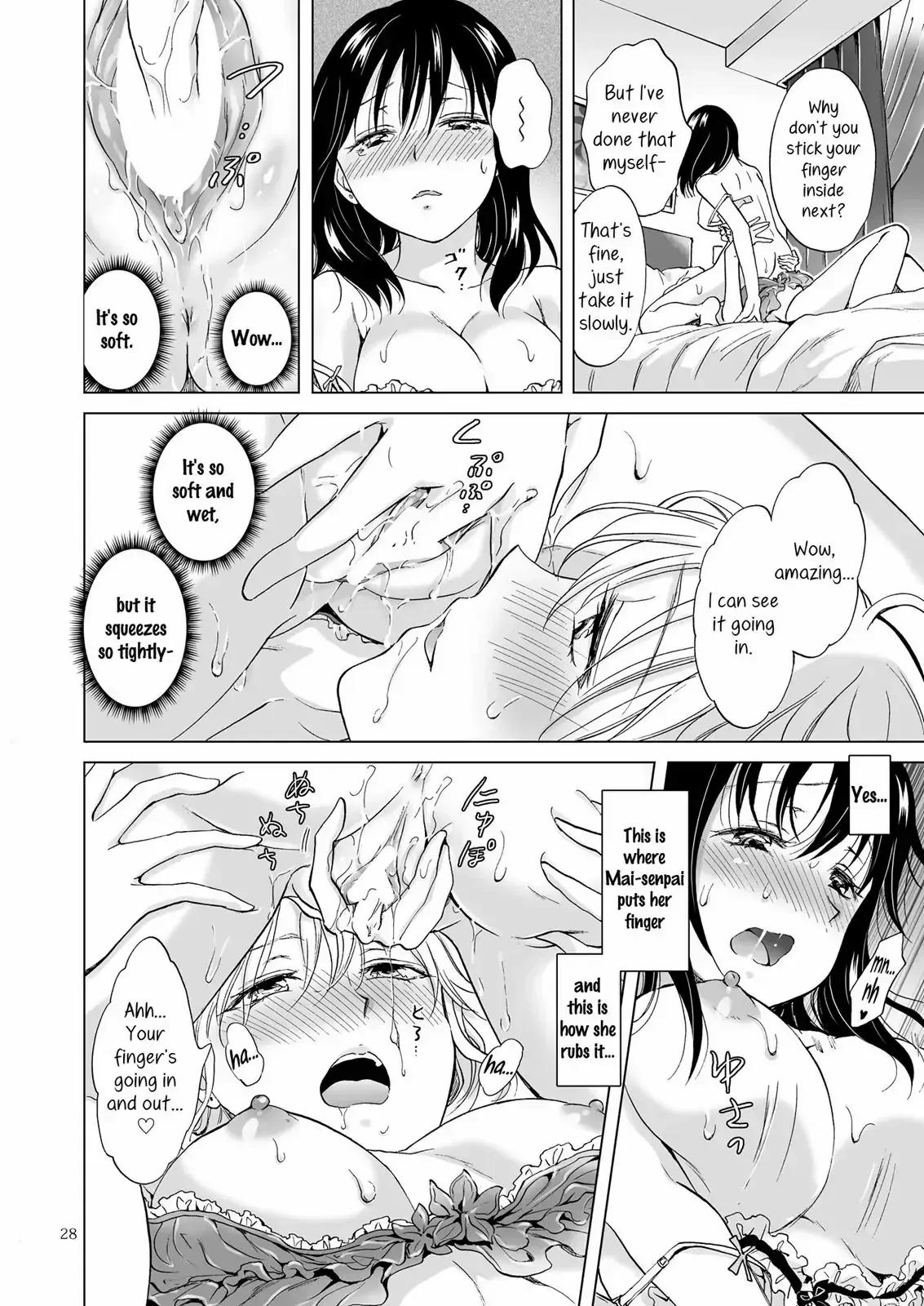 Read Copy Room Fun 