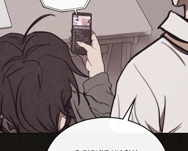 Read COPYCAT chapter 10 image 154 on Lezhin