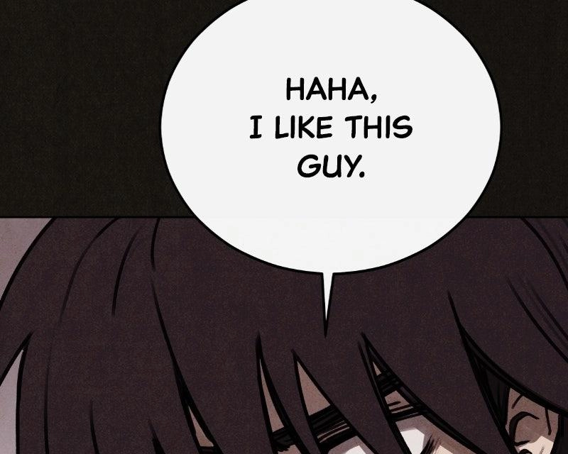 Read COPYCAT chapter 10 image 226 on Lezhin