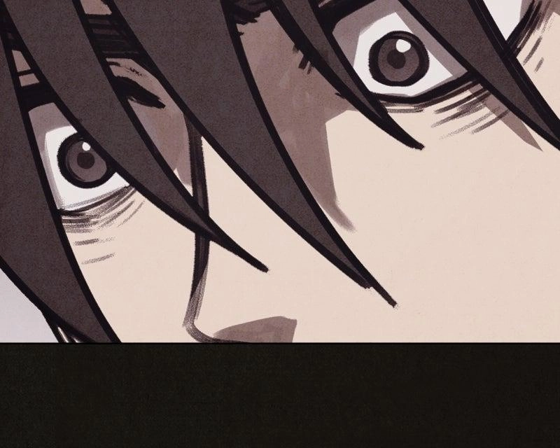 Read COPYCAT chapter 10 image 232 on Lezhin
