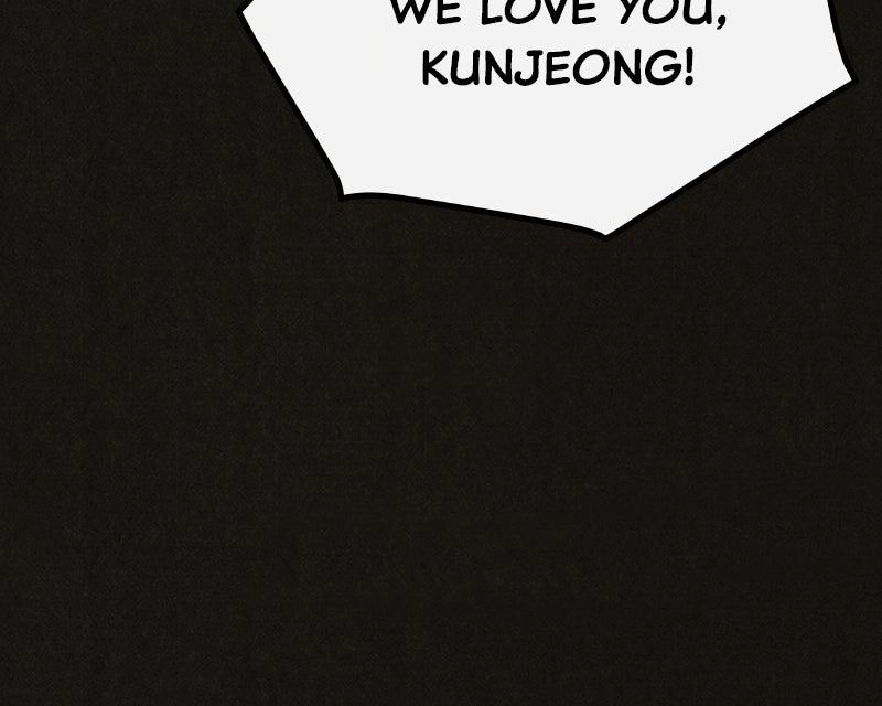 Read COPYCAT chapter 10 image 25 on Lezhin