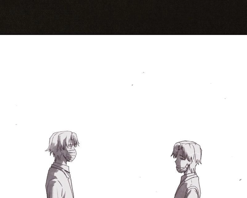 Read COPYCAT chapter 10 image 97 on Lezhin