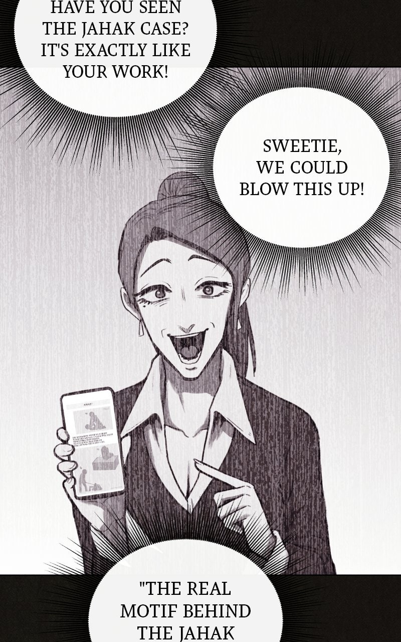 Read COPYCAT chapter 15 image 43 on Lezhin