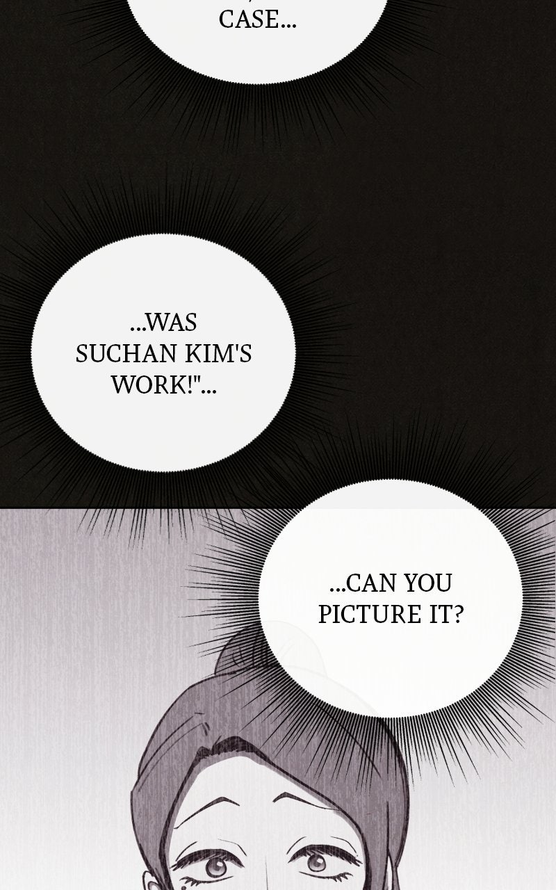 Read COPYCAT chapter 15 image 44 on Lezhin