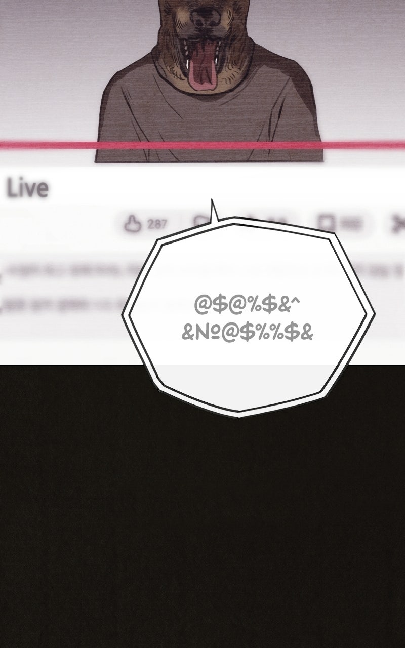 Read COPYCAT chapter 17 image 109 on Lezhin
