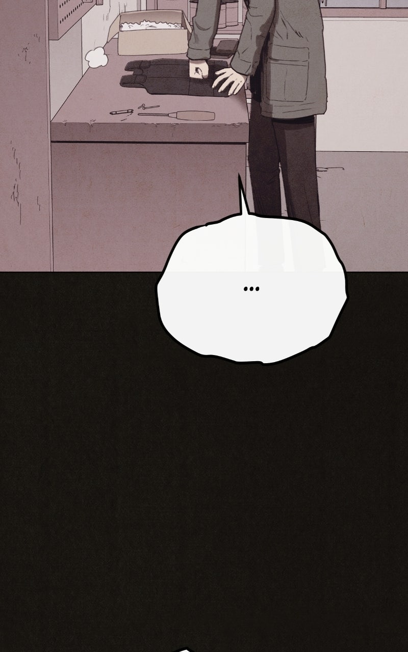Read COPYCAT chapter 17 image 13 on Lezhin