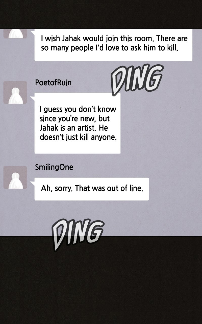 Read COPYCAT chapter 17 image 86 on Lezhin