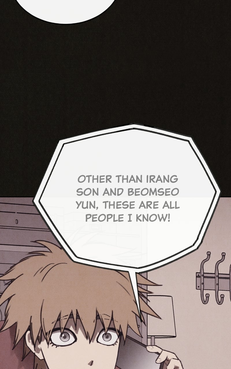 Read COPYCAT chapter 19 image 40 on Lezhin