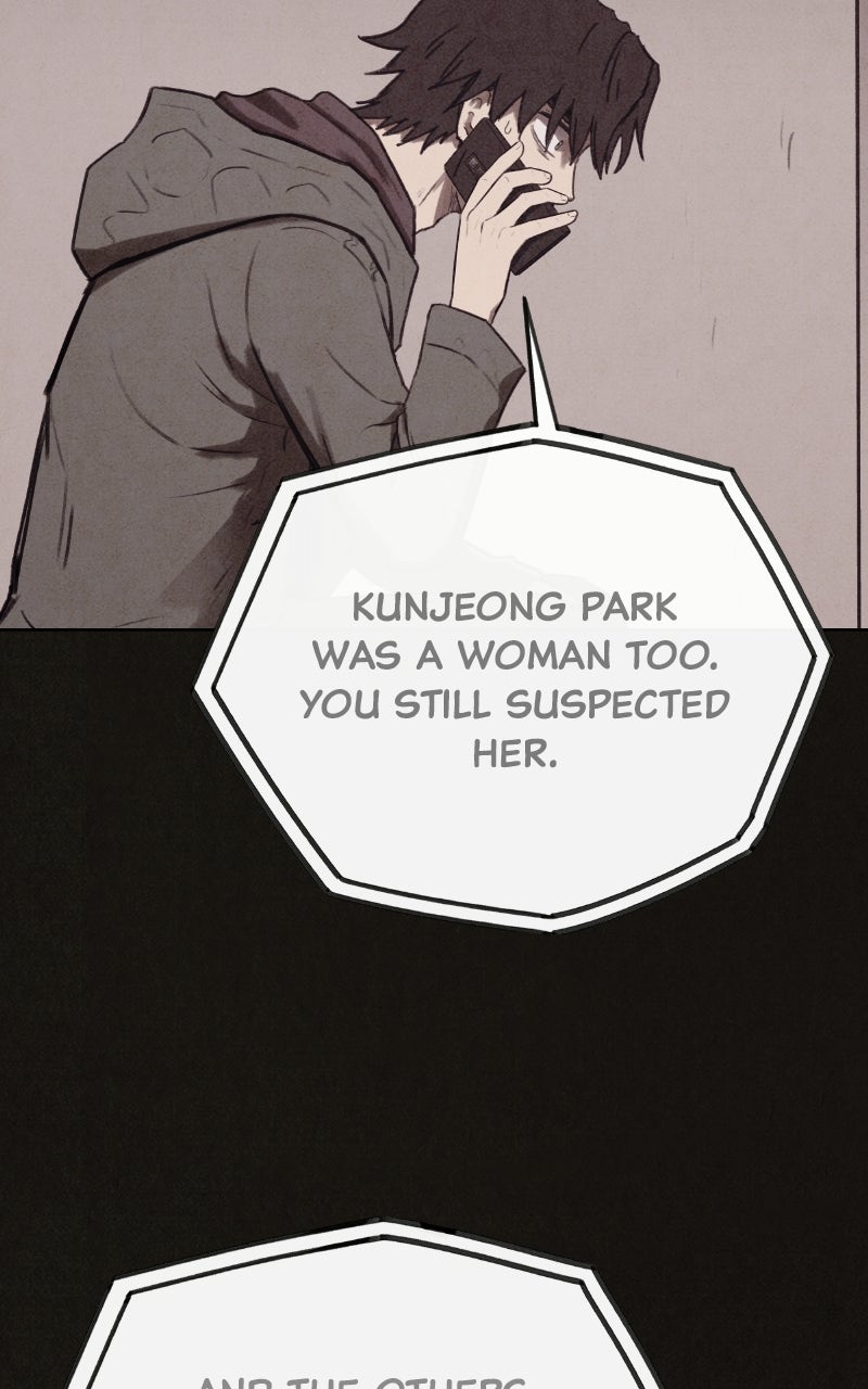 Read COPYCAT chapter 19 image 47 on Lezhin