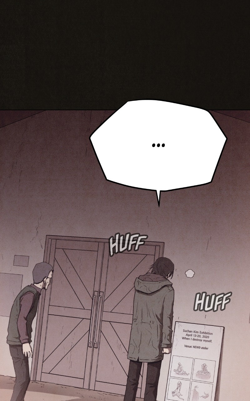 Read COPYCAT chapter 2 image 199 on Lezhin
