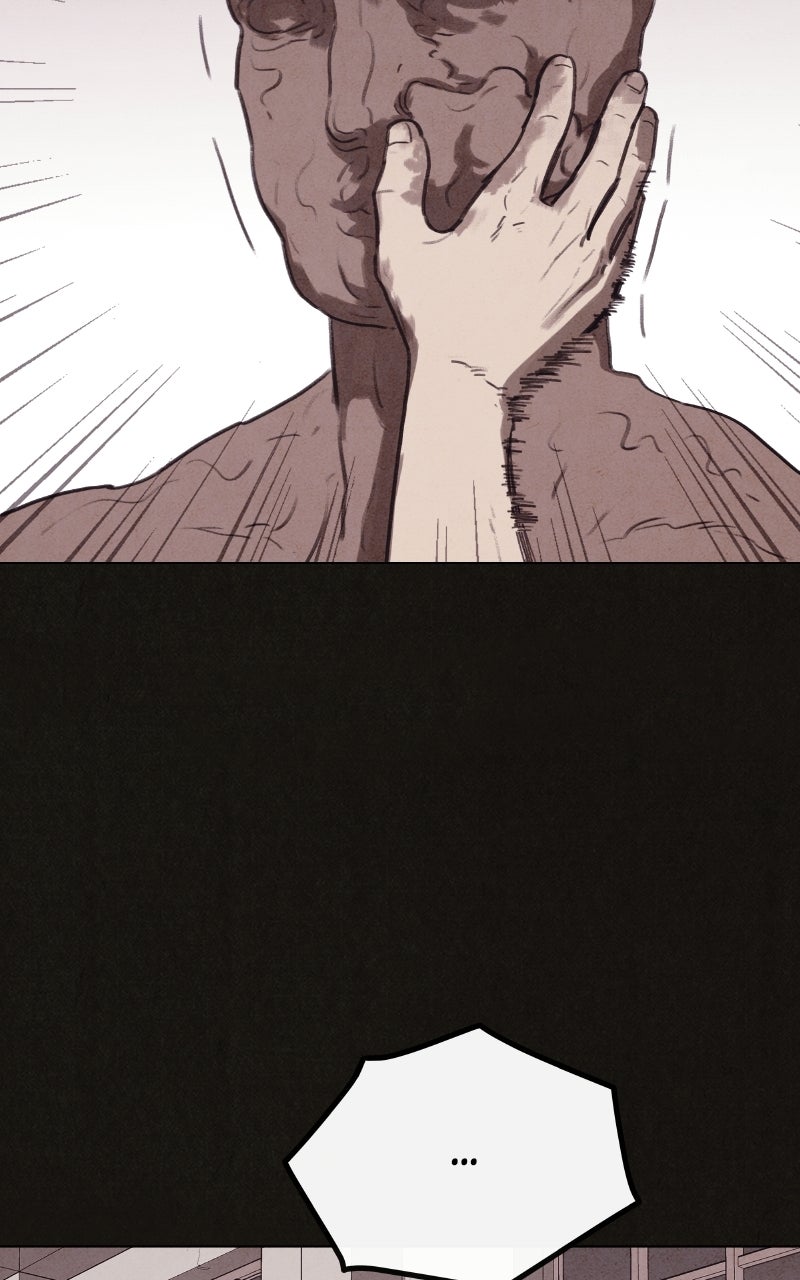 Read COPYCAT chapter 20 image 114 on Lezhin