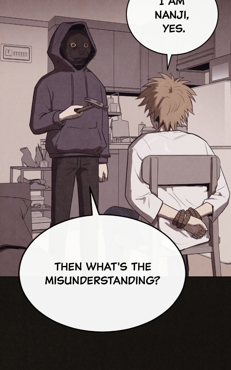 Read COPYCAT chapter 21 image 114 on Lezhin