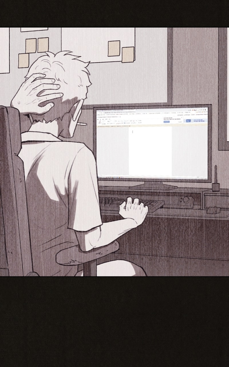 Read COPYCAT chapter 21 image 23 on Lezhin