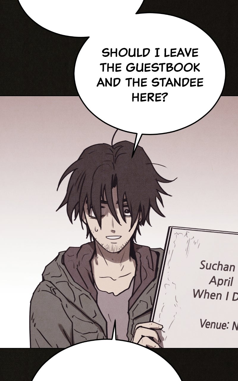 Read COPYCAT chapter 4 image 104 on Lezhin